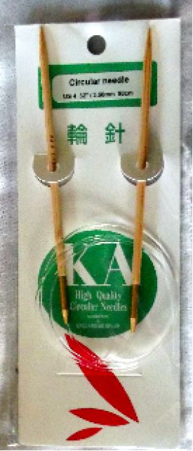 Kinki  Circular Needle -80cms